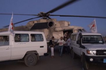 ICRC: 증오가 아닌 사랑에 대한 이야기