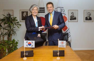 ICRC, 한국 정부와 설립협정 서명