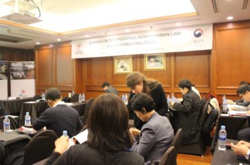 ICRC: 외교부와 공동 주최한 공무원 대상 국제인도법 세미나 성료