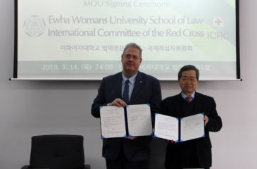 ICRC, 이화여대 법학전문대학원과 국제인도법 보급 위한 MOU 체결