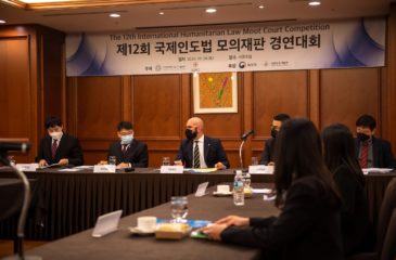 ‘12회 국제인도법 모의재판 경연대회’ 개최