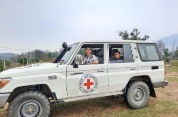 Recruitment: ICRC Delegate (~31/07)